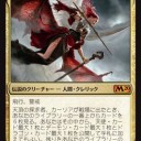 カーリアあああああああああああああああああああああああああああああ！！