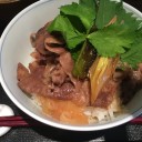 神戸牛丼 広重