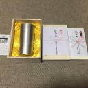 大阪府シートメタル工業会第３２回定期総会