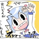 ゲーム日記 ラストリベリオン その3.5〜アイテム、装備について〜