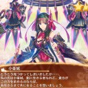 城プロRE:初心者講座その3(各武器種や強い城娘について考察)