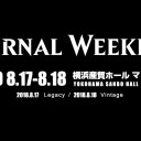 6月26日正午ころ「アジア・レガシー選手権2019」キャンセル分受付開始！