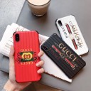 ルイヴィトン iphoneXS MAXケース GUCCI iphoneXRケース