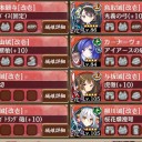 城プロRE:初心者講座その6（どんな城娘を育てるべきか）