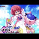 いやそんなん分からんわ…