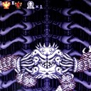 寝落ちしたので魂斗羅で言いたかった事