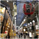 天の川伝説