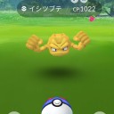 第4回ケルディオ杯青森場所終了しました～結果報告