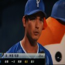 ロペスの決勝！満塁アーチだぜ～！！！