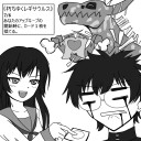 すべての人類を破壊する。それは再生できない。