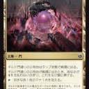 ヤロクのＣＩＰ増殖に笑ってしまった……のも束の間、すぐに我は戦慄することとなった(((゜ω゜)))