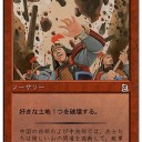 雨の降り続ける次元とか、めっちゃタイムリーだったという事になるな……未来予知かな？(・ω・)