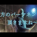 どんどん盗もう！山から、墓地から、戦場から！　裏切りの工作員全つっぱデッキ