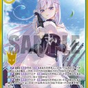 【z/x】フェイスロイヤル