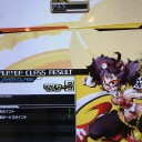 ウルシコって何だろ？ウルシコってなあに？