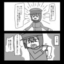 とりあえず、今日までっていったやん？