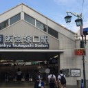 ７４歳の誕生日