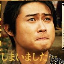 「刀、売ってしまいました・・・」