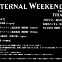 今週末（8月10日～11日）のエターナル・ウィークエンド・アジア2019 トライアル開催情報！