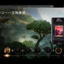 次元探訪クロニクル第2週「イクサラン-宝物構築」