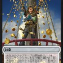 俺だけ宝物構築ｗｗｗｗｗｗｗｗｗｗｗｗｗｗｗｗｗｗｗｗｗｗｗｗｗｗｗｗｗｗｗｗｗｗｗｗｗｗｗｗｗｗｗｗ