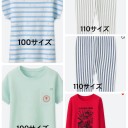 ☆UNIQLO買いは止まらない☆