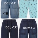 ☆UNIQLO買いは止まらない☆