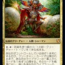 卵から江村出したくないですか？