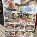 お盆前の出張は大変