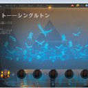 基本に帰れ……とか言ってたら、なぜかアモンケットに帰ることになったわ(・ω・)ｗｗｗｗ