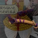 東方鬼形獣 製品版 バレスレ待機その７　あ、悪魔たん……逃げるんだぁ……勝てるわけがない……(((;・ω・)))