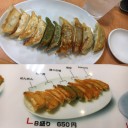 宇都宮