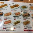 宇都宮