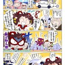 何でもない様な事が