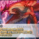 アジア・レガシー選手権2019 17～32位入賞プレイヤーデッキリストを更新しました！