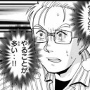 隠された手、ケシスデッキ感想　これ無理やろ？