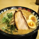 美味し