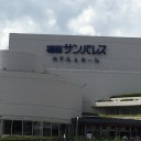 福岡サンパレスでA.B.C-Z