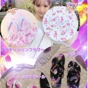★Radyセール購入品★①②