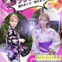 ★Radyセール購入品★①②