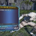 Borderlands 2　その1