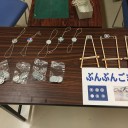 よどがわフェスティバル