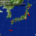 （未地震）