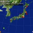 【 核爆弾でハリケーン 】。　（切）