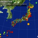 【 核爆弾でハリケーン 】。　（切）