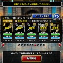 dqmsl GP