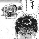 やめてくれよ…