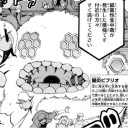 ビブリア古書堂の事件手帖って何かに似てると思ってずっともやもやしてたんけどアレだ
