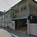エイトテック社屋の写真