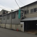 エイトテック社屋の写真